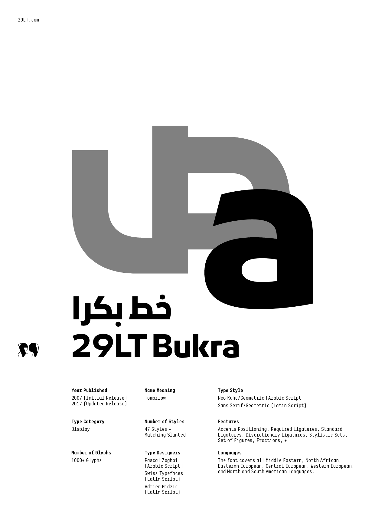 29LT Bukra specimen